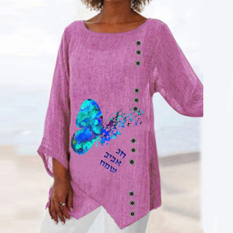 Fashion Round Neck Long Sleeve Butterfly Print Top